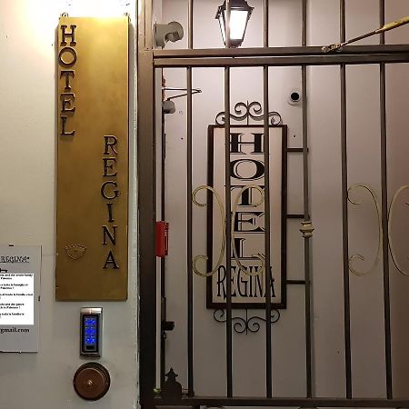 Hotel Regina 팔레르모 외부 사진